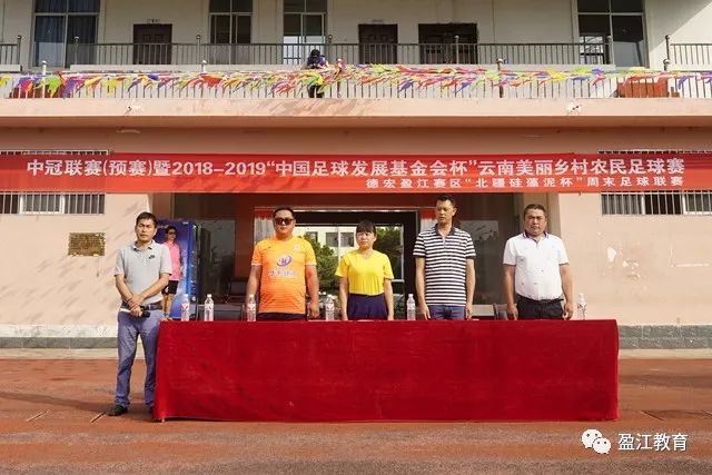 波贝加：下半场的表现未能给对手施压